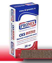 Цветная кладочная смесь Promix CKS Светло-коричневая, 50 кг